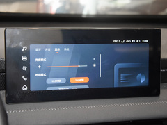 2022款 1.5L 手动自在型