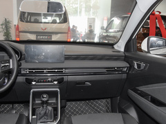 2022款 1.5L 手动自在型