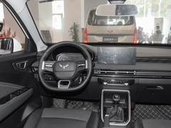 2022款 1.5L 手动自在型