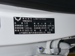 2022款 1.5L CVT畅玩型