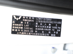 2022款 1.5L CVT畅享型