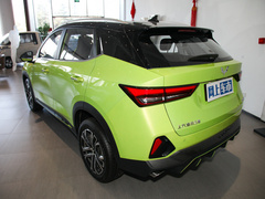 2022款 1.5T CVT潮酷型