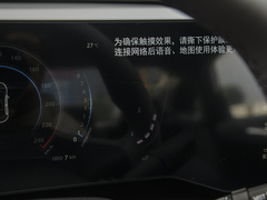 2023款 1.5T DCT尊贵型