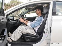 2023款 1.5T DCT尊贵型