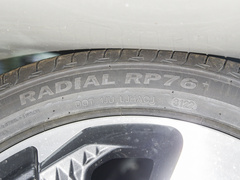 2023款 1.5T DCT领航型