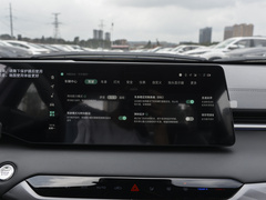 2023款 1.5T DCT領(lǐng)航型