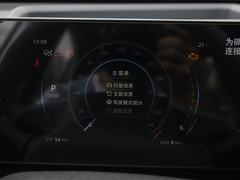 2023款 1.5T DCT領(lǐng)航型