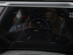 2023款 1.5T DCT領(lǐng)航型