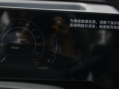 2023款 1.5T DCT領(lǐng)航型