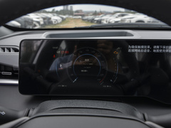 2023款 1.5T DCT領(lǐng)航型