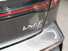 2023款 1.5T DCT旗艦型