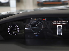 2023款 1.5T DCT旗舰型