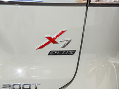 2022款 1.5T 自动乐游版 7座
