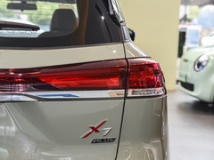 2022款 1.5T 自动乐游版 7座