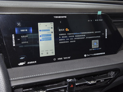 2022款 1.5T 自动乐游版 7座