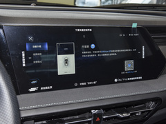 2022款 1.5T 自动乐游版 7座