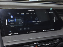 2022款 1.5T 自动乐游版 7座