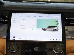 2023款 2.0TD EM-P 远航版PM 六座