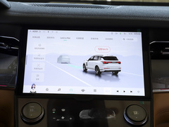 2023款 2.0TD EM-P 远航版PM 六座