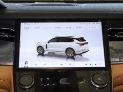 2023款 2.0TD EM-P 远航版PM 六座
