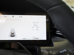 2023款 2.0TD EM-P 远航版PM 六座