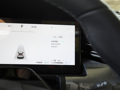 2023款 2.0TD EM-P 远航版PM 六座