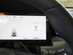 2023款 2.0TD EM-P 远航版PM 六座