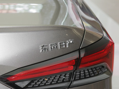 2022款 2.0L XL-Upr 优享版