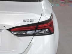 2022款 2.0L XL-Upr 优享版