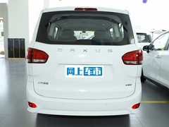 2023款 2.0L 手动多功能版 汽油 7座