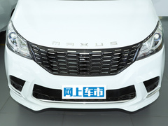 2023款 2.0L 手动多功能版 汽油 7座