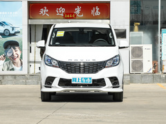 2023款 2.0L 手动多功能版 汽油 7座