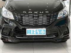 2023款 2.0T 手动多功能版 柴油 7座