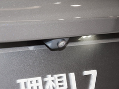2023款  Max