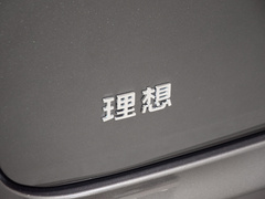 2023款  Max