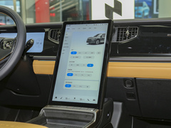 2022款 1.5T 增程版