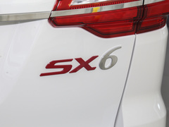 2023款 1.6L 手动舒享型