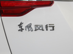 2023款 1.6L 手动舒享型