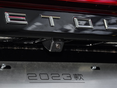 2023款 1.5T DCT勇者PLUS 7座