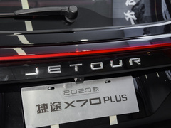 2023款 1.5T DCT勇者PLUS 7座