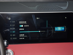 2023款 1.5T DCT勇者PLUS 7座