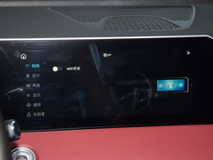 2023款 1.5T DCT勇者PLUS 7座