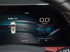 2023款 1.5T DCT勇者PLUS 7座