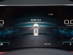 2023款 1.5T DCT勇者PLUS 7座