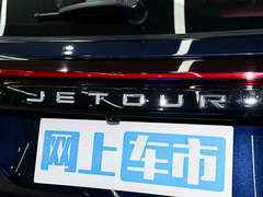 2023款 1.6T DCT强者 7座