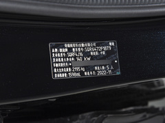 2023款 1.6T DCT强者PRO 5座