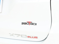 2023款 2.0T DCT 強者MAX 5座