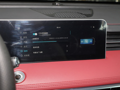 2023款 2.0T DCT 强者MAX 5座