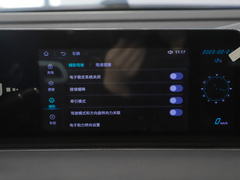 2022款 哪吒U-Ⅱ 400 Lite 三元锂