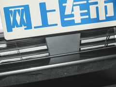 2022款 哪吒U-Ⅱ 400 三元锂